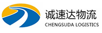 温州到香格里拉市物流公司